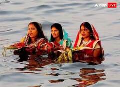 Chhath Puja 2023: ਛਠ ਦੇ ਤਿਉਹਾਰ ਦੌਰਾਨ ਨਹਾਏ-ਖਾਏ ਕੀ ਹੁੰਦਾ? ਜਾਣੋ ਪੂਰੀ ਕਹਾਣੀ