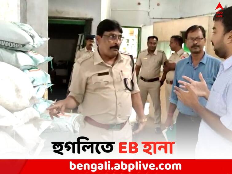 EB raid in Hooghly shop due to fertilizer Scam during potato agriculture Hooghly News: আলুর মরশুমে সারের কালোবাজারি, হুগলিতে এবার EB হানা