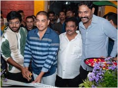 Chitti Muthyalu restaurant : 'చిట్టి ముత్యాలు' ఓపెనింగులో 'దిల్' రాజు సందడి - రొమాన్స్ విత్ రైస్ అట