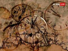 17 November Ka Rashifal: કન્યા, વૃશ્ચિક અને મીન રાશિના લોકોને મળશે ભાગ્યનો સાથ, જાણો 17 નવેમ્બર 2023નું તમારું રાશિફળ