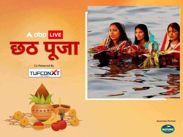 सिंदूर को सुहाग की निशानी माना जाता है. छठ पूजा के दौरान महिलाएं नाक से मांग तक सिंदूर लगाती है. ऐसा माना जाता है महिलाएं जितना लंबा सिंदूर लगाती हैं उनके पति की आयु ही लंबी होती है.