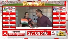 ICC World Cup 2023: Countdown begins for the Final Battle, IND VS AUS | ABP NEWS