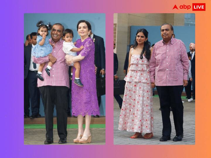 isha ambani twins aditya krishna 1st birthday nita ambani mukesh ambani throws birthday party for bollywood celebs Isha Ambani Twins 1st Birthday: ईशा अंबानी के जुड़वा बच्चों के लिए नाना-नानी ने रखी बर्थडे पार्टी, सितारों का लगा मेला