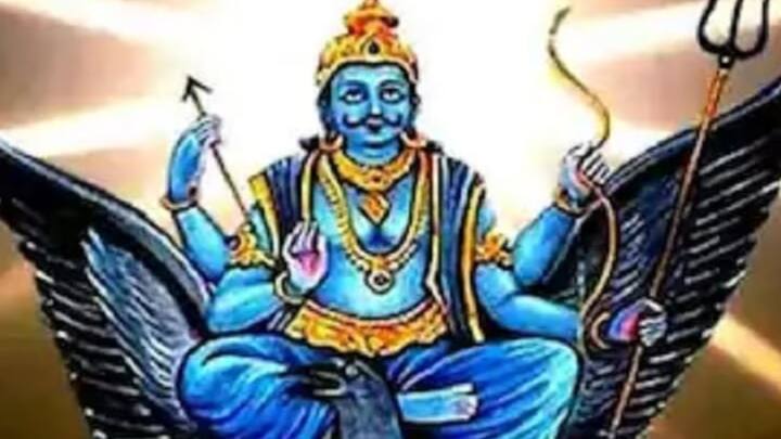 শনি ২৯ জুন  থেকে  ১৫ নভেম্বর পর্যন্ত বিপরীতমুখী অবস্থায় থাকবে। শনি ১১ ফেব্রুয়ারি থেকে ১৮ মার্চ পর্যন্ত অস্ত যাবে। শনি ১৮ মার্চে উদিত হবে। শনির এই অবস্থান থেকে ৫টি রাশির মানুষ বিশেষ সুবিধা পাবেন।