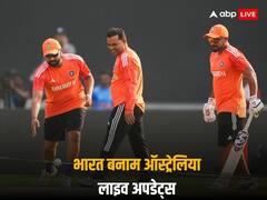 भारत के पास 20 साल पुराना बदला लेना का मौका, कंगारुओं से हिसाब बराबरे करने मैदान पर उतरेगी रोहित ब्रिगेड