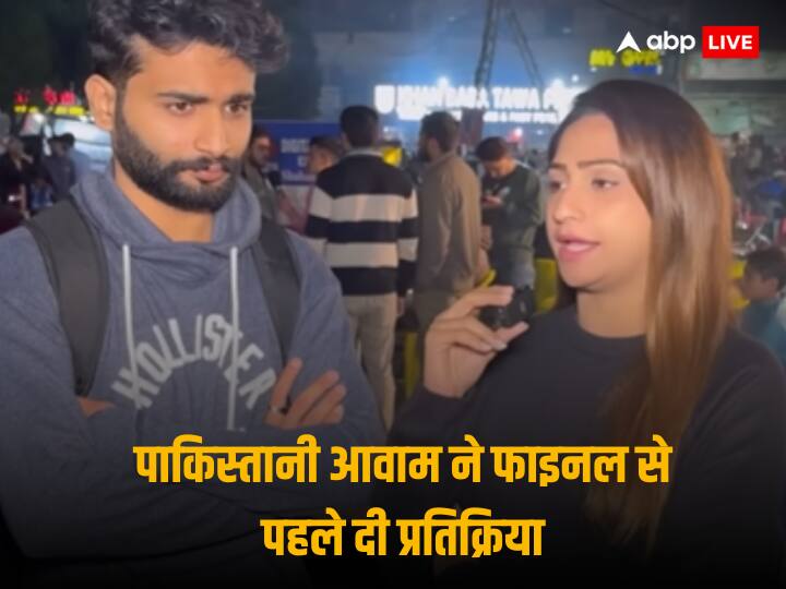 IND vs AUS Cricket World Cup 2023 Final Pakistan public reaction after Australia defeating south africa says be ready for indian cricket team they are like hungry like in youtube video Pakistan On IND vs AUS Final: पाकिस्तानी आवाम की वर्ल्ड कप फाइनल मुकाबले को लेकर ऑस्ट्रेलिया को नसीहत- 'फाइनल में आपके सामने भूखे शेर हैं, वो...'