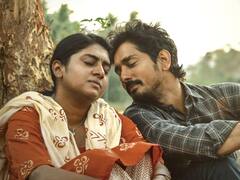 Chithha  OTT Release : ஓடிடி ரிலீஸுக்கு தயாரான உணர்ச்சிகரமான சித்தா திரைப்படம்!