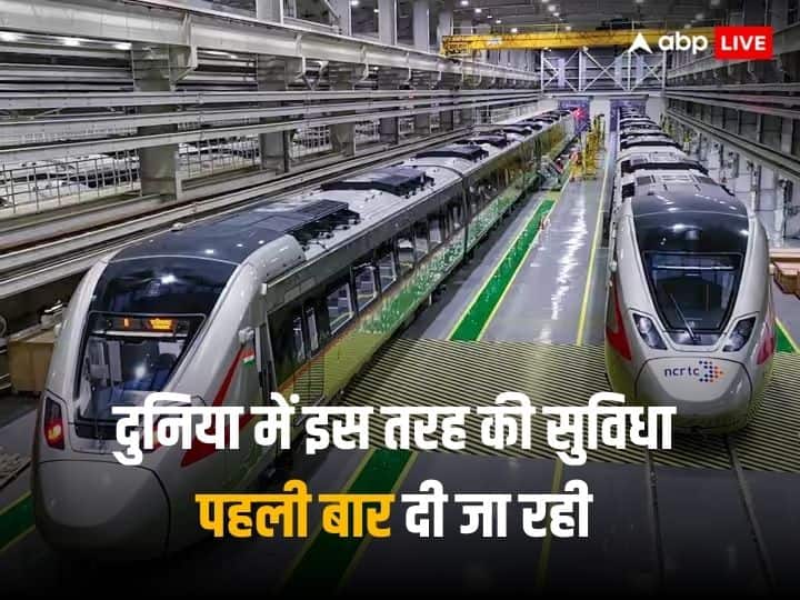 Rapid Rail Tickets: Ticket booking will be done on just one tap while strolling, facility is going to be available in these trains of India.