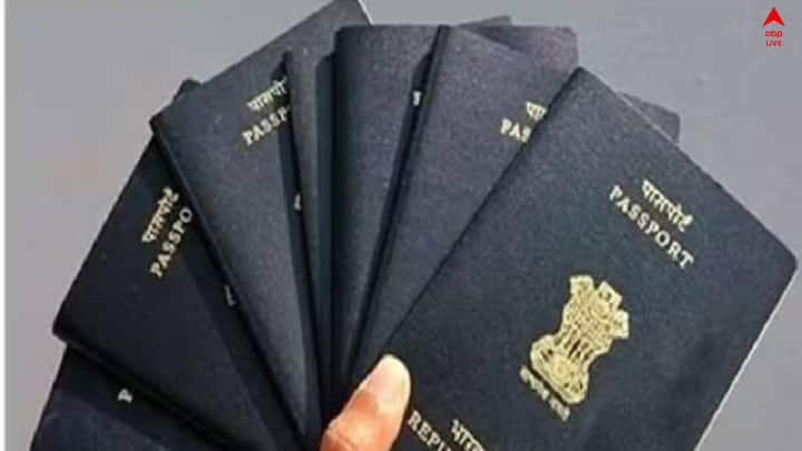 আপনি যদি ঘরে বসে পাসপোর্ট তৈরি করতে চান, তাহলে আপনি সহজেই পাসপোর্ট সেবা অ্যাপের মাধ্যমে আবেদন করতে পারেন।