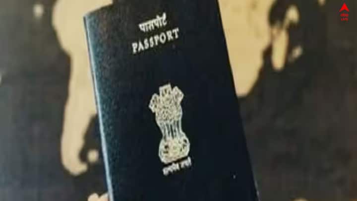 প্রথমে আপনাকে আপনার মোবাইলে পাসপোর্ট সেবা অ্যাপ ডাউনলোড করতে হবে। এর পরে আপনাকে এই অ্যাপে প্রবেশ করলেই বুঝতে পারবেন।