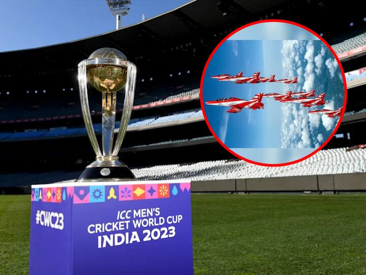 World Cup 2023 final match Air Force Surya Kiran team will show air show World Cup Final: एयरफोर्स की सूर्य किरण मैच से पहले दिखाएगी ये कारनामा, हर कोई देखता रह जाएगा