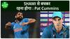 FINAL से पहले Cummins ने Pitch और Indian Fans को लेकर की बात, साथ ही की Shami की तारीफ़ | Sports LIVE