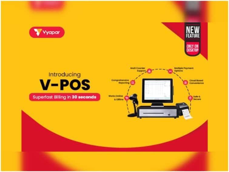 Vyapar Transforms Retail With V-POS: The Best Point Of Sale Solution