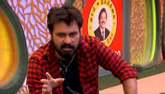Bigg Boss 7 Tamil : விசித்திரா, அர்ச்சனாவை ஓவர் டேக் செய்த கேப்டன் தினேஷ்!