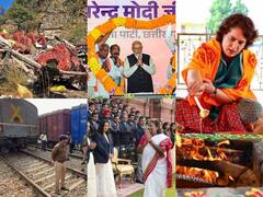 IN Pics: इस हफ्ते का भारत, देखिए तस्वीरों में