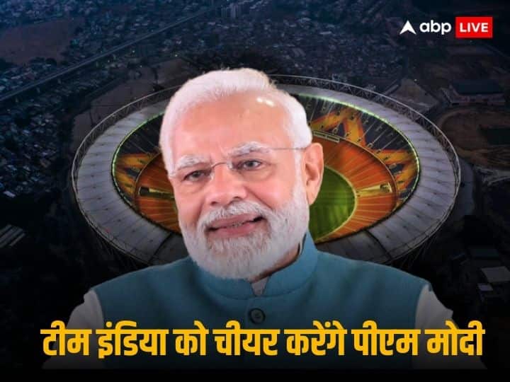 क्रिकेट वर्ल्ड कप फाइनल मौजूद रहेंगे पीएम मोदी, ऐसा रहेगा प्रधानमंत्री का गुजरात दौरा