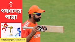 ODI World Cup 2023: ব্যাট হাতে নিলেই চার-ছক্কার ফুলঝুরি, কামিন্সদের ত্রাস হয়ে উঠতে পারবেন বিরাট, রোহিতরা?