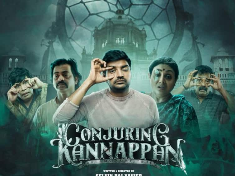 sathish starring conjuring kannappan movie produced by ags entertainment gets a u/a certificate Conjuring Kannappan : ரகளையான பேய் படம்தான்.. ஆனால் குழந்தைகள் பார்க்கலாமா? கான்ஜூரிங் கண்ணப்பன் சென்சார் என்ன சொல்லுது?