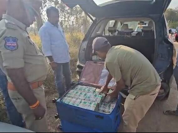 Police seize 7 crore Cash |Telangana Election 2023లో భారీగా పట్టుబడ్డ క్యాష్ | ABP Desam