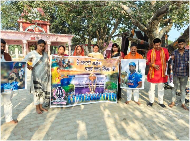 chhath puja 2023 people praying to Chhathi Maiya for Indian cricket team victory in cricket World Cup ANN Basti News: बस्ती में दिखा वर्ल्डकप के लिए लोगों में जूनून, व्रत रखकर छठी मईया से की जीत की कामना