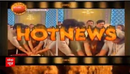 Watch the spiciest and latest gossips from the Television Industry only on Abp News | Hot News