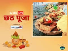 Chhath Puja 2023: छठ पर्व के तीसरे दिन की पूजा विधि और जानें सामग्री की लिस्ट