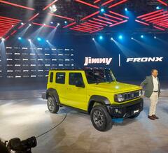 Maruti Suzuki Jimny: लॉन्च हुई मारुति सुजुकी जिम्नी 5-डोर, तस्वीरें यहां देख लीजिये