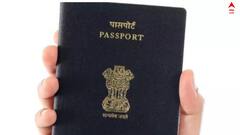 Passport: ঘরে বসে পাসপোর্ট ? রইল আবেদন করার সহজ উপায়