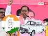 Telangana Elections 2023 : కాంగ్రెస్‌పై వ్యతిరేకత పెంచడానికే ప్రాధాన్యం - మేనిఫెస్టోకూ ప్రచారం తక్కువే ! బీఆర్ఎస్ ప్లానేంటి ?