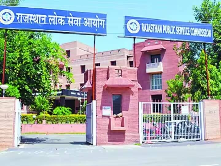 RPSC RAS 2021 Result: राजस्थान लोक सेवा आयोग ने आरएएस परीक्षा का रिजल्ट किया जारी, लिस्ट में पांच महिलाएं शामिल Rajasthan Public Service Commission released the result of RAS 2021 exam RPSC RAS 2021 Result: राजस्थान लोक सेवा आयोग ने आरएएस परीक्षा का रिजल्ट किया जारी, लिस्ट में पांच महिलाएं शामिल