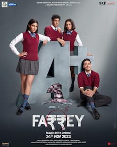 'Farrey' Screening: 'ফররে'র হাত ধরে বলিউডে পা রাখছেন ভাগ্নি আলিজেহ্, স্ক্রিনিংয়ে হাজির সলমন খান