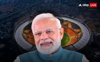 Cricket World Cup Final: ਭਾਰਤ-ਆਸਟ੍ਰੇਲੀਆ ਵਿਸ਼ਵ ਕੱਪ ਦਾ ਫਾਈਨਲ ਮੈਚ ਦੇਖਣ ਜਾਣਗੇ PM ਮੋਦੀ, ਜਾਣੋ ਪੂਰਾ ਪ੍ਰੋਗਰਾਮ