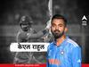 KL  Rahul Profile : हार्दिकमुळं अडचणीत अन् स्वत:लाही 14 दिवस कोंडून घेतलं, आई वडिलही भेदरले; सोडलेलं क्रिकेट ते वर्ल्डकप 'हिरो' राहुलचा प्रवास