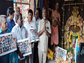 IND vs AUS Final 2023: உலகக்கோப்பை கிரிக்கெட் போட்டியில் இந்தியா வெற்றி பெற தேங்காய் உடைத்து மதுரையில் சிறப்பு வழிபாடு