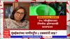 Mumbai Water Issue : मुंबईकरांच्या पाणीपट्टीत 8 टक्के दरवाढ होण्याची शक्यता
