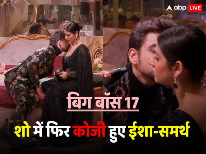 Bigg Boss 17 Isha malviya samarth jurel get intimate in show trolled on social media inko Temptation island mein bhejo Bigg Boss 17: शो में फिर Isha Malviya और Samarth Jurel कैमरे के सामने हुए कोजी, यूजर्स ट्रोल करते हुए बोले- 'इनको Temptation island भेज दो...'