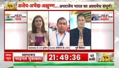 ICC World Cup 2023: Former Crickter Atul Wassan's outlook on Opponent teams and players | WATCH