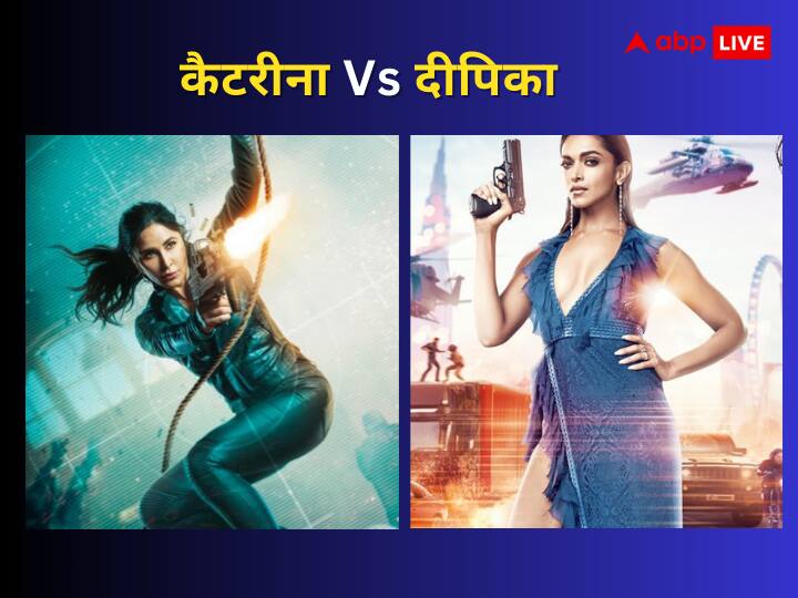 Katrina Kaif reveals who will win in a face off between Tiger 3 Zoya and Deepika Padukone Rubai from Pathaan Katrina Vs Deepika:  'टाइगर 3' की जोया और 'पठान' की रुबई में होगी टक्कर, तो किसकी होगी जीत? कैटरीना कैफ ने कर दिया खुलासा