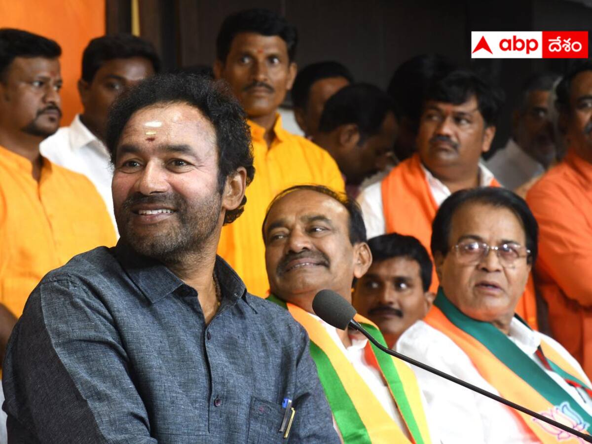 Telangana Elections 2023 :  గెలుపు కాదు హంగ్‌లో కింగ్ కావడమే బీజేపీ లక్ష్యం -  ఎలక్షన్ ప్లానూ అదే !