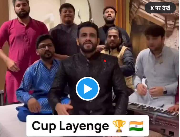 world cup 2023 final ind vs aus in narendra modi stadium social media memes India Vs Australia World Cup Final : वर्ल्डकप मॅचपूर्वीच 'हे' मीम्स तुफान व्हायरल;एकदा बघाल तर पोट धरुन हसाल!