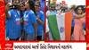 World Cup 2023 : વિશ્વકપના મહામુકાબલા માટે દેશ વિદેશથી મોટી સંખ્યામાં ઉમટ્યા પ્રક્ષકો