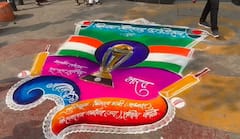 World Cup final 2023 Pune : वर्ल्डकप मॅचसाठी खास रांगोळी; क्रिकेटविरांना रांगोळीतून शुभेच्छा!