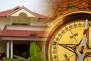 Vastu Tips:નવુ ઘર ખરીદવાનું વિચારો છો? તો પરિવારના સુખ માટે આ વાસ્તુના નિયમો  અચૂક અનુસરો
