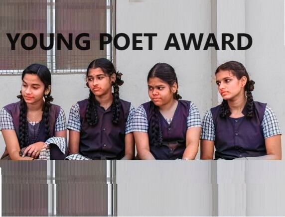 DSE Young Poet Award Tamil Nadu Government Young Poet Award for students How to apply Young Poet Award: மாணவர்களுக்கு தமிழக அரசின் இளம் கவிஞர் விருது; விண்ணப்பிப்பது எப்படி?