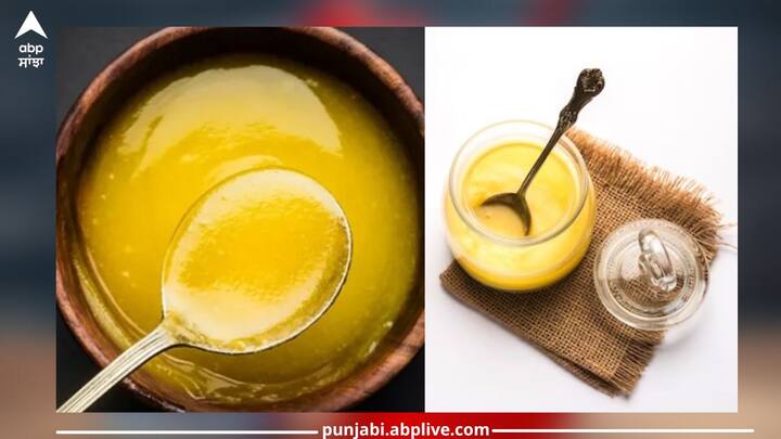 Eating 1 teaspoon of ghee: ਦੇਸੀ ਘਿਓ ਭਾਰਤੀ ਸੰਸਕ੍ਰਿਤੀ ਦਾ ਅਹਿਮ ਹਿੱਸਾ ਰਿਹਾ ਹੈ। ਪੁਰਾਣੇ ਸਮਿਆਂ 'ਚ ਜ਼ਿਆਦਾਤਰ ਭੋਜਨ ਘਿਓ 'ਚ ਹੀ ਪਕਾਇਆ ਜਾਂਦਾ ਸੀ, ਦੇਸੀ ਘਿਓ ਨੂੰ ਸ਼ੁੱਧ ਸਮਝਿਆ ਜਾਂਦਾ ਹੈ। ਪਰ ਹੁਣ ਘਿਓ ਨੂੰ ਲੈ ਕੇ ਕਈ ਮਿੱਥਾਂ ਹਨ।