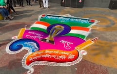 World Cup final 2023 Pune : वर्ल्डकप मॅचसाठी खास रांगोळी; क्रिकेटविरांना रांगोळीतून शुभेच्छा!