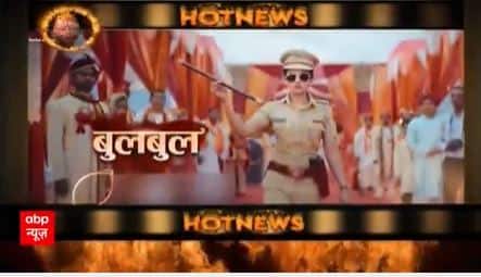 Mera Balam Thanedar: Colors TV new serial Promo out, Shagun Pandey and Shruti Choudhary to lead