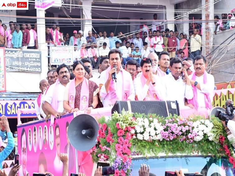 telangana elections 2023 ktr comments in badrachalam road show in telangana latest news Telangana Elections 2023: 'యాదాద్రి కంటే గొప్పగా భద్రాద్రి అభివృద్ధి' - మళ్లీ రాబోయేది బీఆర్ఎస్ ప్రభుత్వమేనని కేటీఆర్ ధీమా