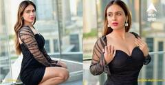 Neha Malik: ਬਲੈਕ ਸ਼ਾਰਟ ਡਰੈੱਸ 'ਚ ਨੇਹਾ ਮਲਿਕ ਦੀ ਖੂਬਸੂਰਤੀ ਦੇਖ ਵਧੀ ਯੂਜ਼ਰਸ ਦੇ ਦਿਲ ਦੀ ਧੜਕਨ, ਕਿਹਾ- ਬਿਊਟੀ ਕੁਈਨ