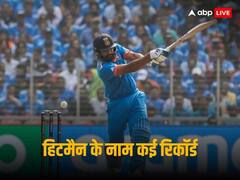 इस विश्व कप में हिट रहा रोहित का शो, गेंद के खोल दिए धागे, बनाए ये वर्ल्ड रिकॉर्ड